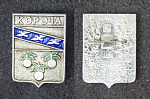 Значок Короча, герб  (28)