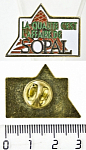 Значок Качество бизнес-Sopal
