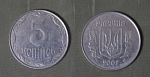 Монета 5 копеек 2007 г Украина (36)