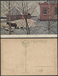 Почтовая карточка до 1945 года. Каргусъ-Смоленский. Последние лучи (1893)