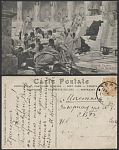 Открытка Париж.Салон.1706.Смерть Юлия Цезаря. Рошгроссъ  (2805)
