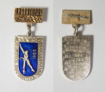 Значок Дивногорск 1986 Спартакиада (49)