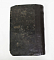 Коран, Дагестан, сер,19 в, 13 строк на странице,,,, , р-р 36х22 см, бумага кустарного пр-ва,обл.кожа