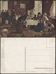 Почтовая карточка до 1945 года. Корзухин в монастырской гостиннице (1833)
