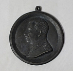 Панно настенное Сталин, чугун, Касли, 1947 г , диаметр 8,5 см (8)