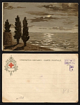 Открытое письмо Три деревца у моря (793)