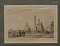 Гравюра Москва, Колокольня Ивана Великого, 1880 г, 16х12 см