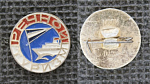 Значок Речной туризм (М353)