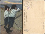 Открытка до 1945 года Серов Дети (2783)