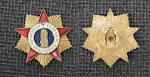 Знак Фронтовик 1941-1945 гг, фрачник, без крепления (М69)