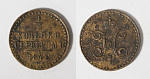 Монета Николая I 1/2 копейки 1842 г серебром СПМ  (81)
