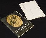 Набор открыток Рембрандт рисунки, 1965 г, 16 шт. (4343)
