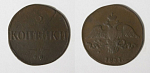Монета Николая I 2 копейки 1831 г СМ  (72)