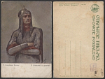 Открытое письмо Клакачова. Витязь  (3178)