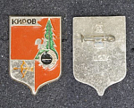 Значок Киров, Геральдика (115)