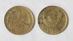 Монета 1 копейка 1940 года  (М118)