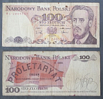 Бона 100 злотых 1988 года Польша 2485531 (АВ 3/13)