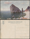 Почтовая карточка до 1945 года. Клименко. Крым. (1905)