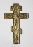 Крест -распятие, бронза, размер 11,5х7 см (А1)