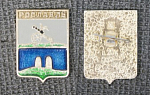 Значок Рославль, герб (М210)