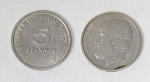 Монета 5 драхм 1982 года Греция (35)