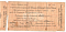 Бона Краткосрочное  обязательство Временного пр-ва северной обл. 100 руб.1919г 249003