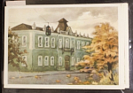 Набор открыток по местам М.И. Калинина , 10 шт., 1977 г (4172)