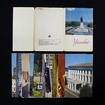Набор открыток Ульяновск 13 шт, 1969 г  (4732)