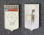 Значок Пенза  (99)