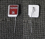 Значок Ленин, книга, игла (256)