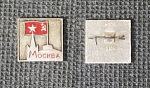 Значок Москва Кремль (207)