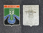 Значок Тулун, Геральдика (189)