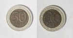 Монета 50 рублей 1992 года лмд немагнитная (20)