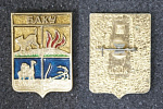 Значок Баку, герб  (34)
