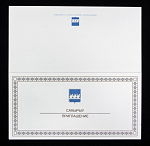 Открытка Приглашение Стерлитамак  (4739)