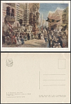 Открытка Маковский Возвращение священного ковра из Мекки в Каир 1876 г (2777)