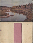 Почтовая карточка до 1945 года. Дмитриев. Осенний вечер (1929)