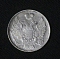 Монета Николая I 20 копеек 1839 г HГ серебро, вес 4,24 гр (15)