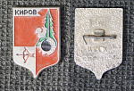 Значок  Киров, герб (6)
