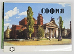Набор открыток раскладушка София, 9 шт, Фоттоиздат (4373)