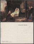 Почтовая карточка до 1945 года. Клодтъ. Последняя весна (1919)