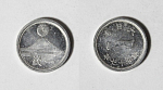 Монета 1 сен 1943 года Япония
