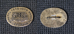 Значок 1870-1970, Ульяновск, родина Ленина (241)