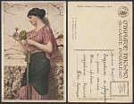 Открытое письмо Годвардъ. Критилла    (3385)