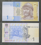 Бона 1 гривна 2006 г Украина 0232  (АВ 2/119)
