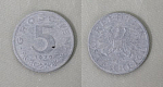 Монета 5 грошей 1979 года Австрия (82)