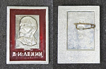 Значок Ленин большой  (67)