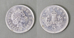 Монета 5 пенсов 1999 года Великобритания (169)