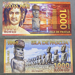 Бона 1000 ронго 2011 г Остров Пасхи 06983 сувенирная  (АВ 66)