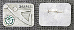 Значок Молдова, волейбол (М100)